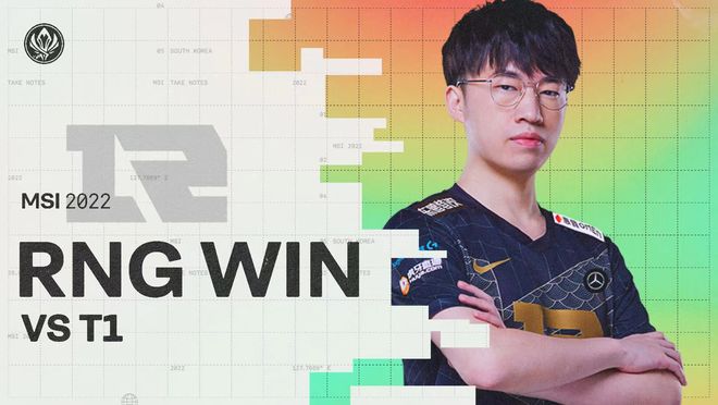 相对稳定 相对稳定