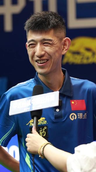 的角色与挑 的角色与挑