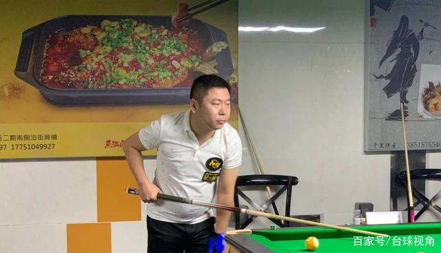 分的处理上 分的处理上