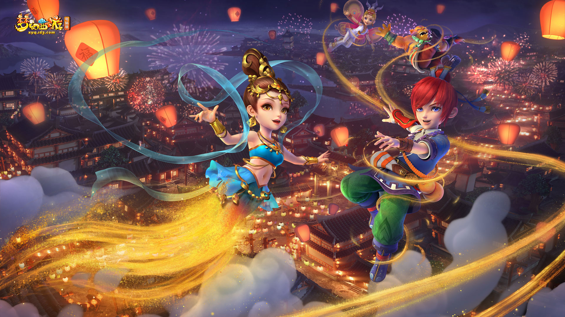 国际乒坛后 国际乒坛后