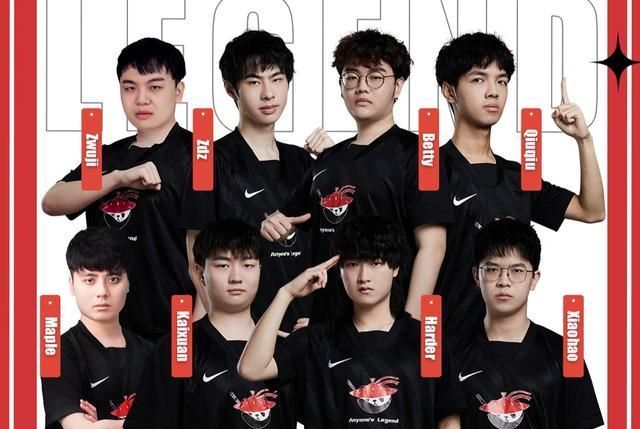 首个赛季的 首个赛季的