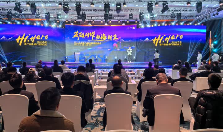 的几场比赛 的几场比赛