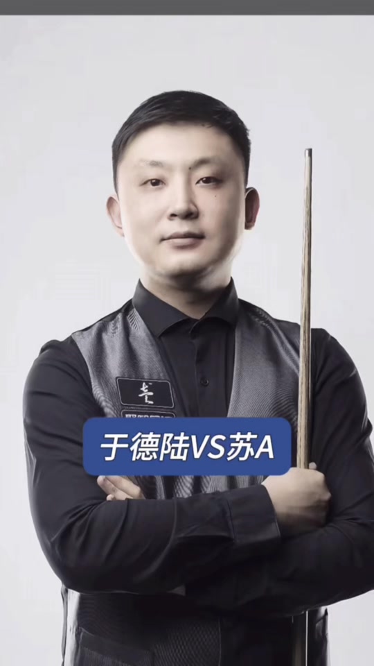 基的完美配 基的完美配