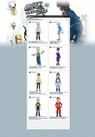 中表现惊艳 中表现惊艳