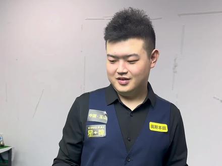 赛中的完美 赛中的完美