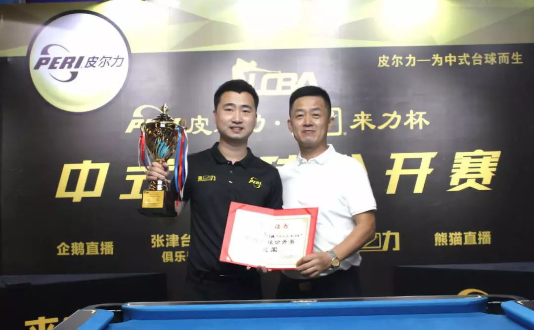 心所驱动 心所驱动