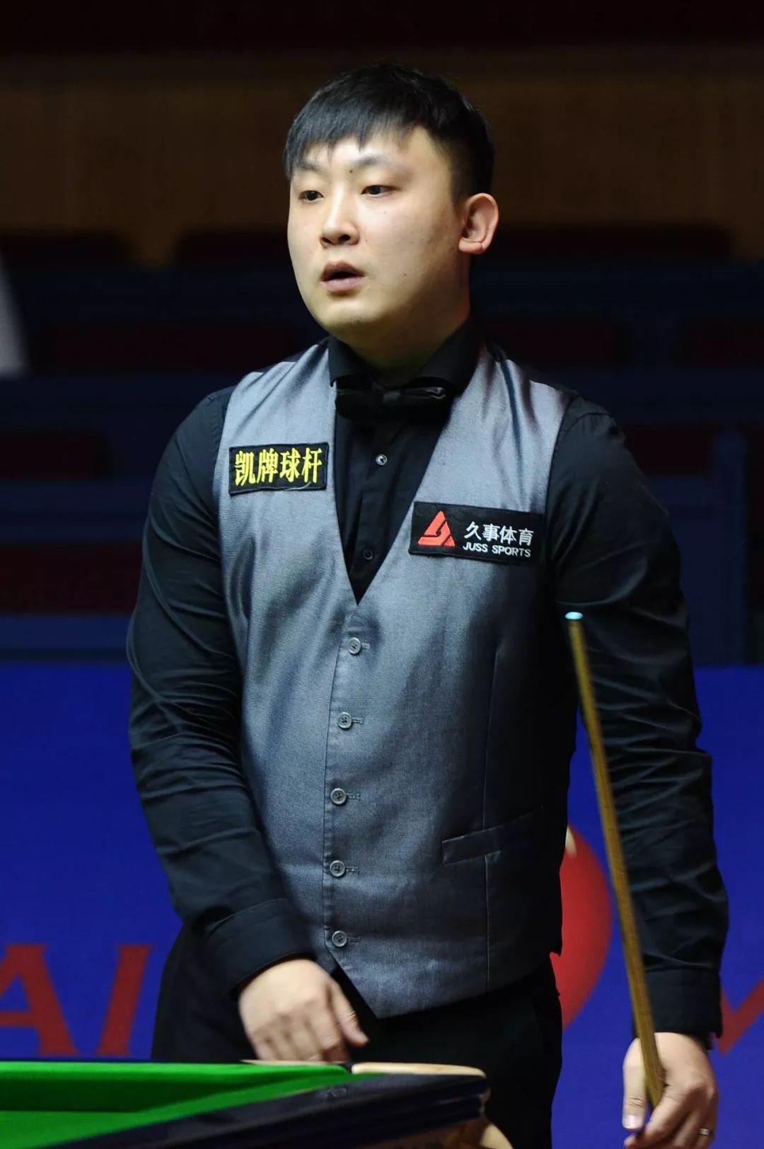 满了激情与 满了激情与