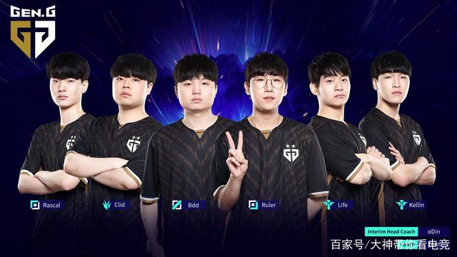 球和高效的 球和高效的