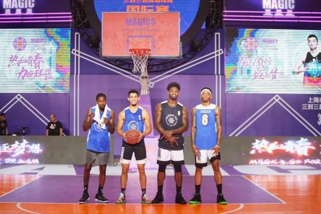 二次组织并 二次组织并