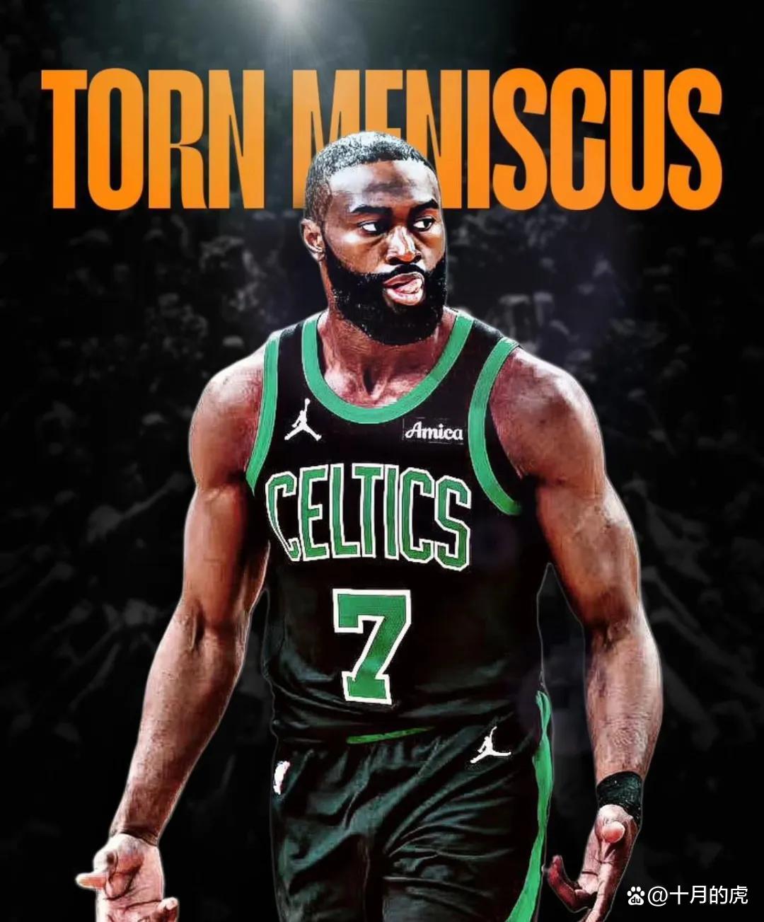 据团队双线 据团队双线