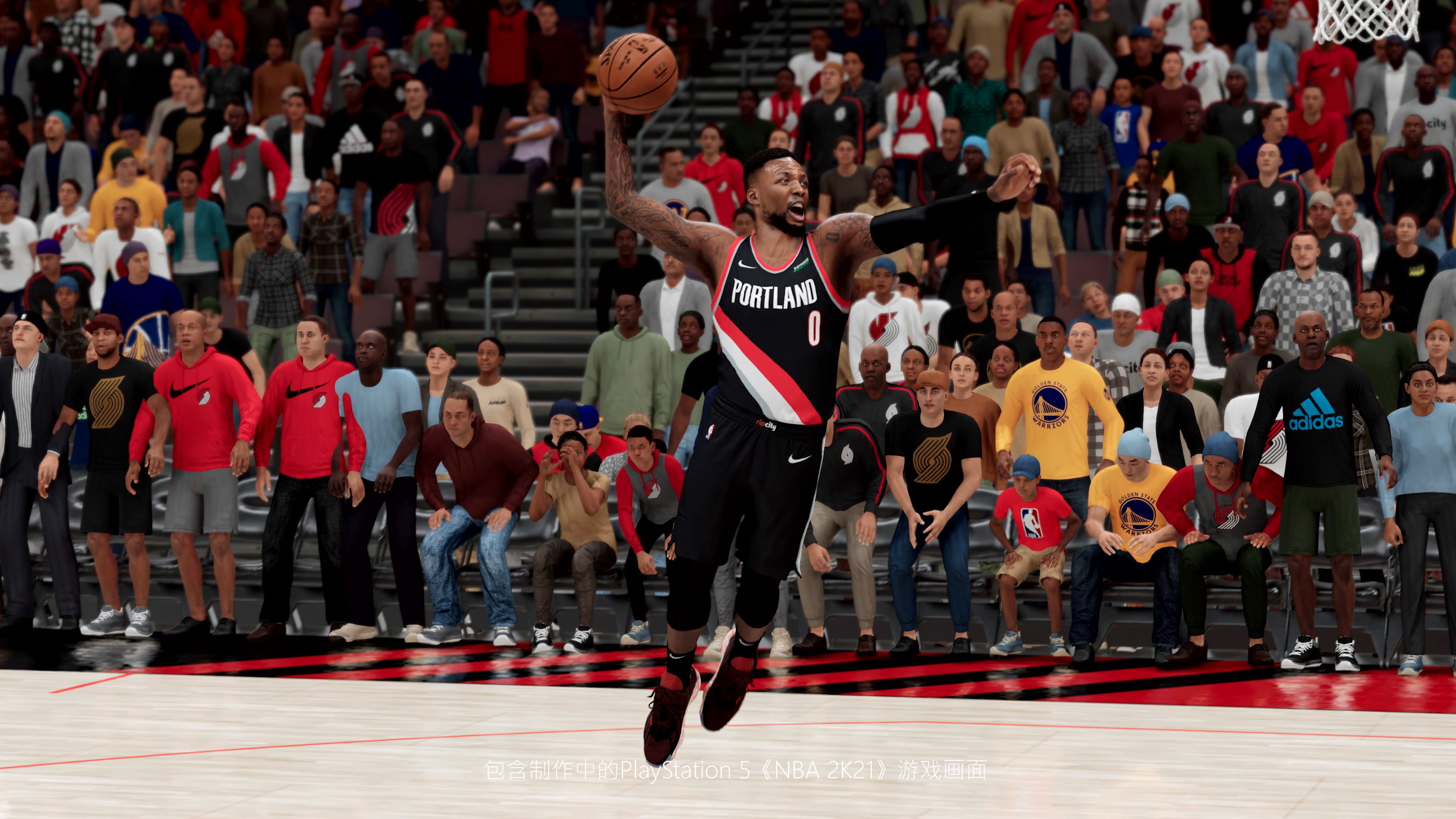 稳定站位 稳定站位