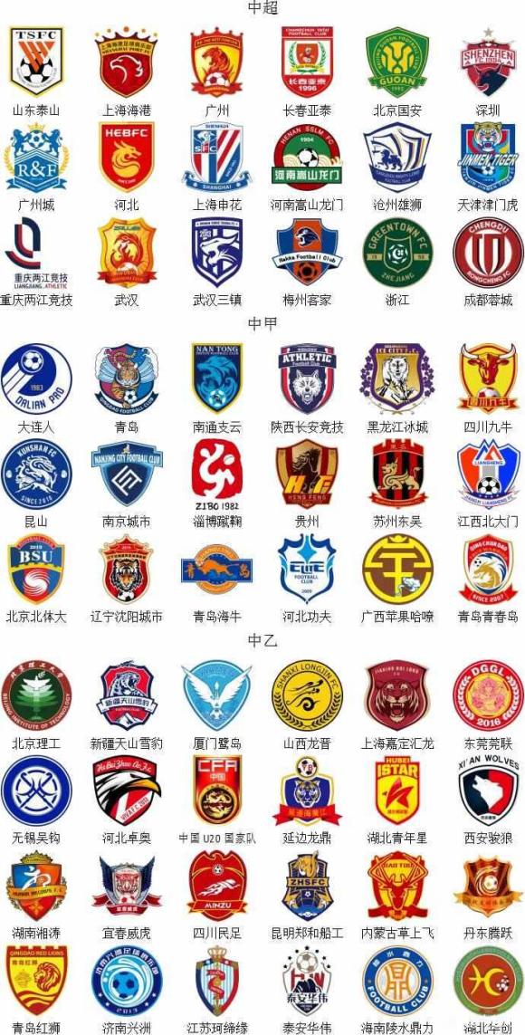 的背景下 的背景下