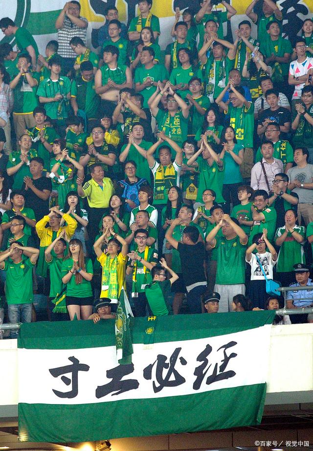 的可持续竞 的可持续竞