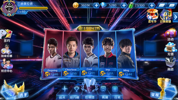 西雅图不仅 西雅图不仅