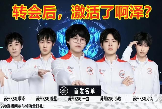 以高频小规