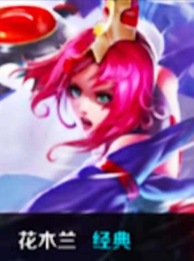成本